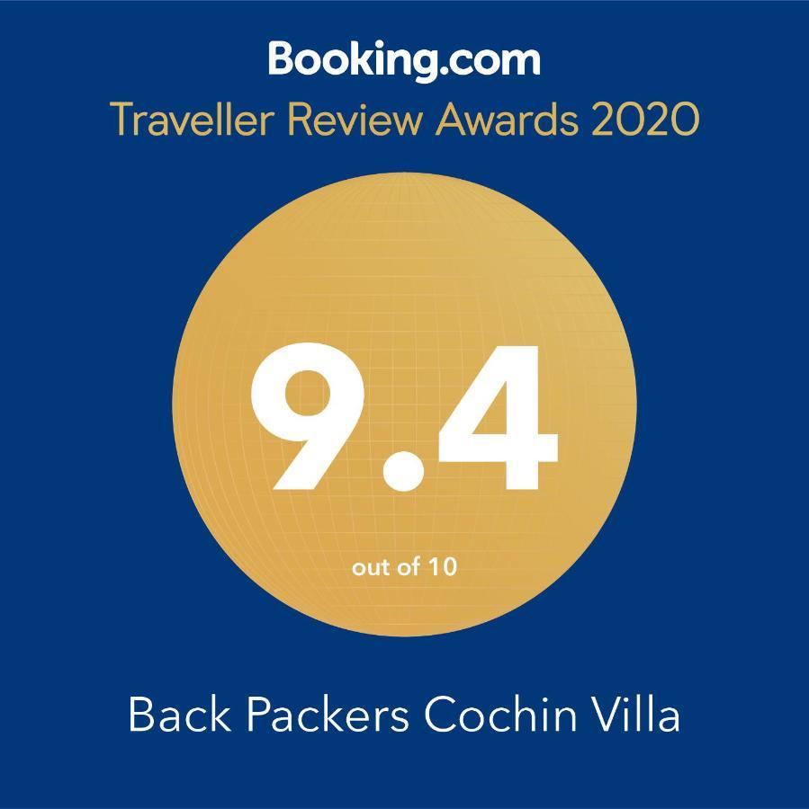 Back Packers Cochin Villa Kochi Esterno foto